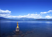 田沢湖たつこ像